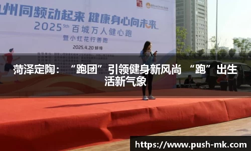 mk体育官方网站